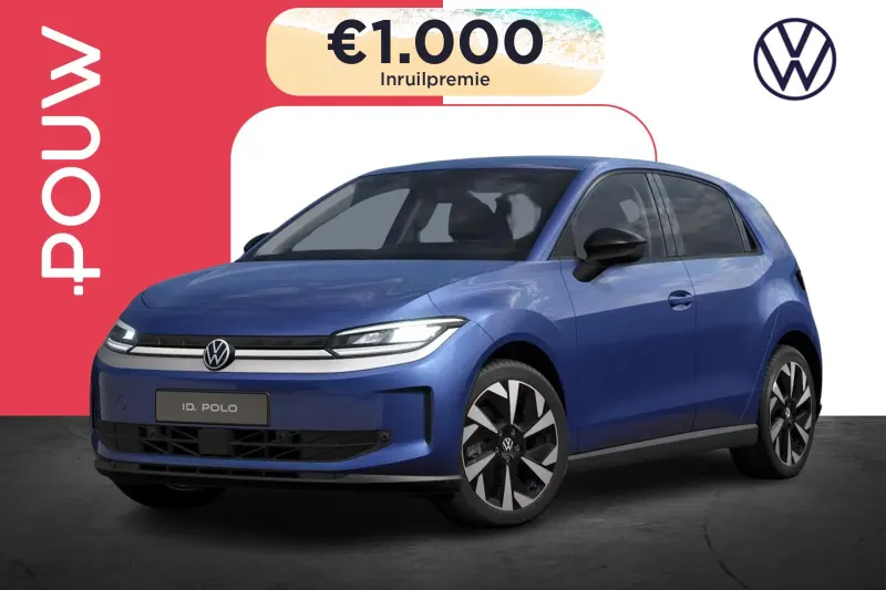 Volkswagen ID. Polo (2026)