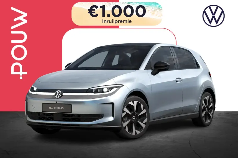 Volkswagen ID. Polo (2026)