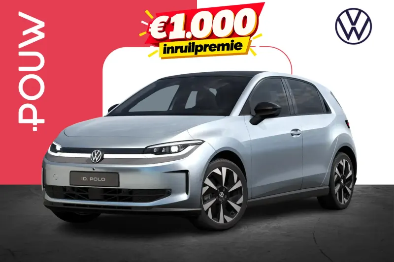 Volkswagen ID. Polo (2026)