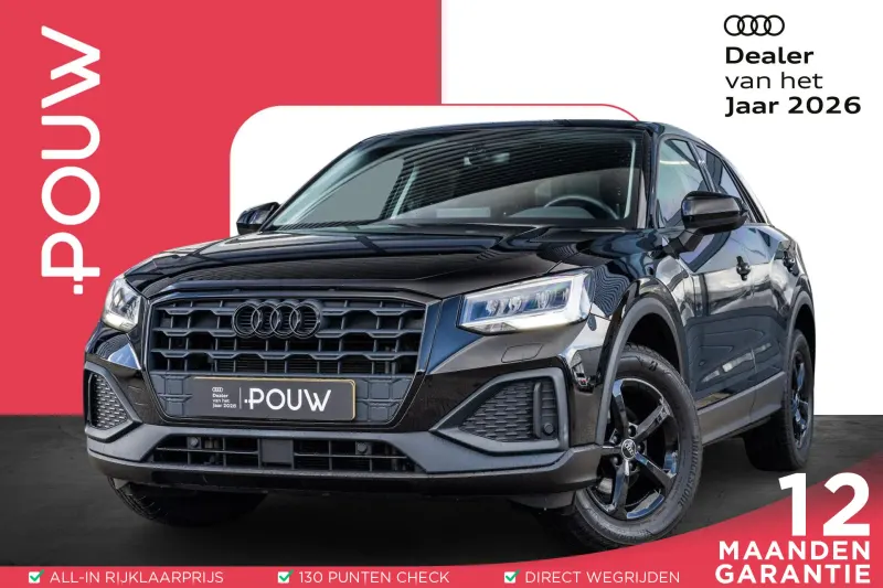 Audi Q2 (2022)