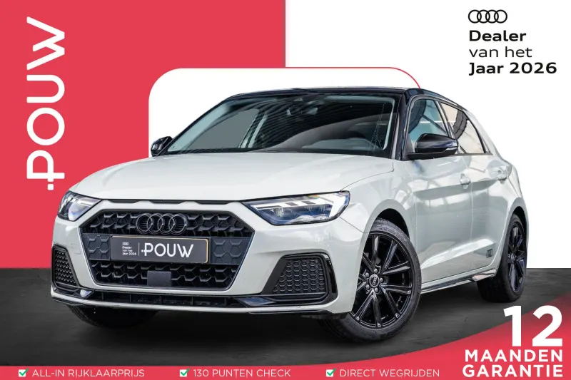 Audi A1 (2023)