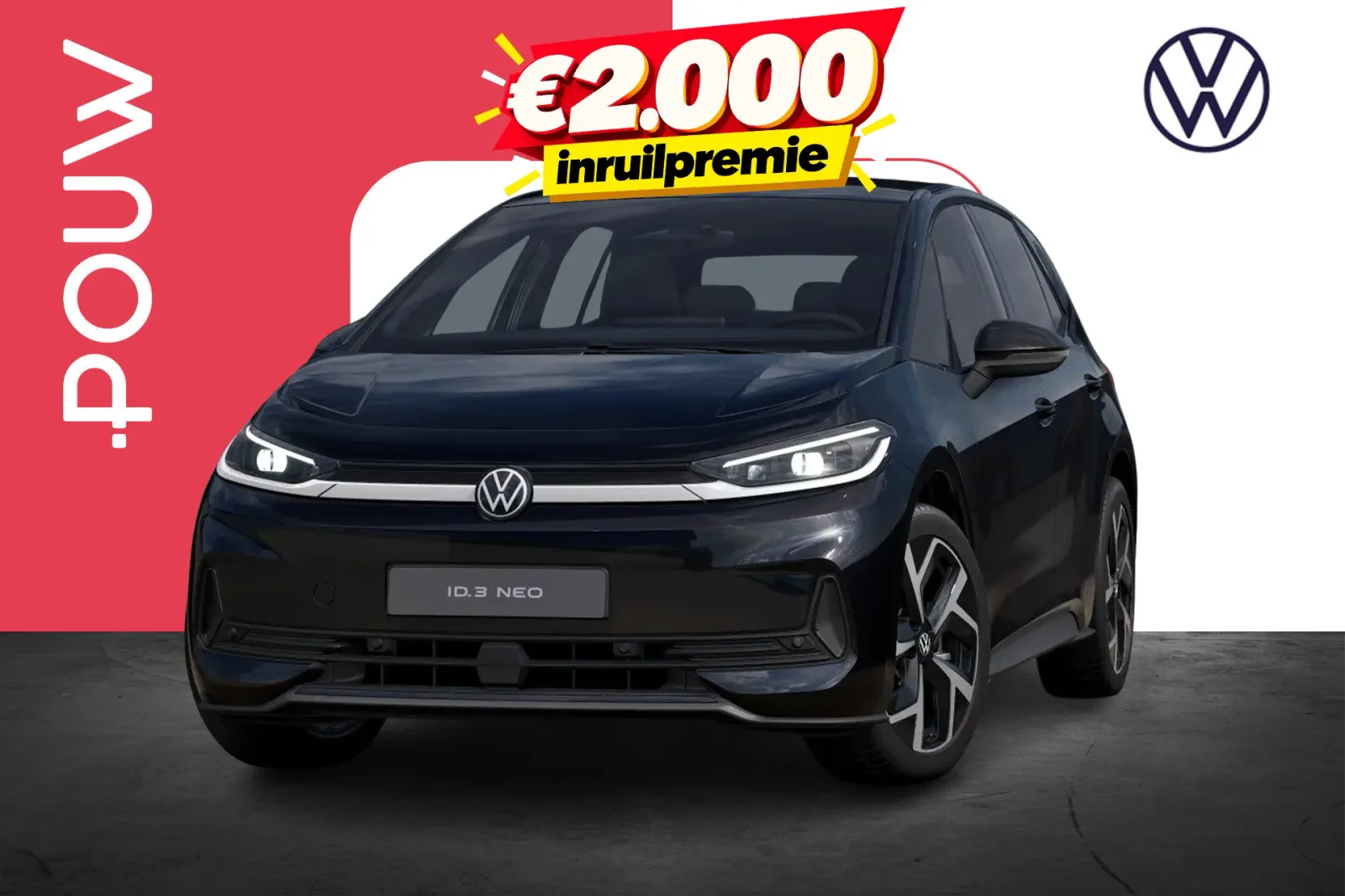 Volkswagen ID.3 (2026) — foto 1
