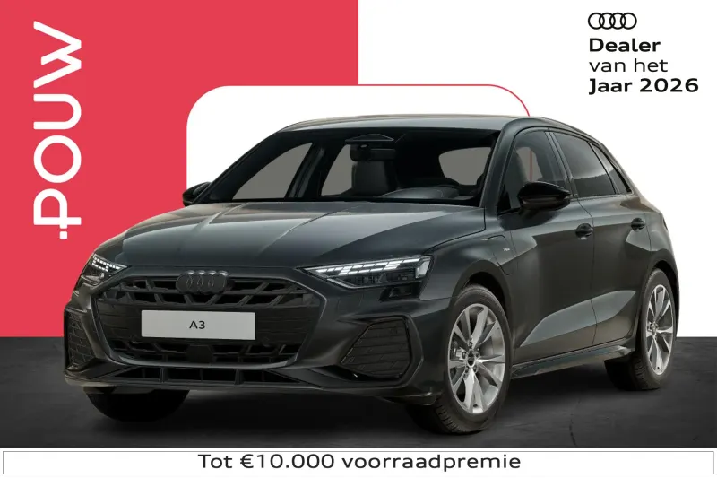 Audi A3 (2026)