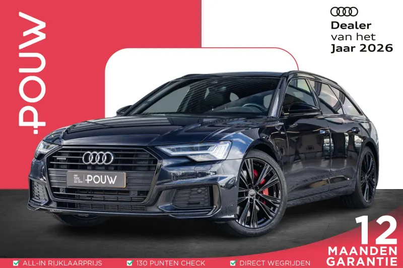 Audi A6 (2023)