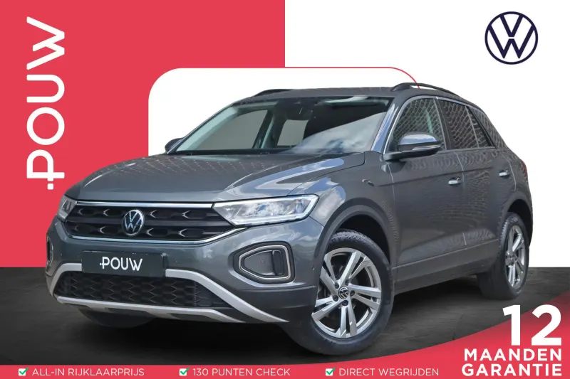 Volkswagen T-Roc (2022)