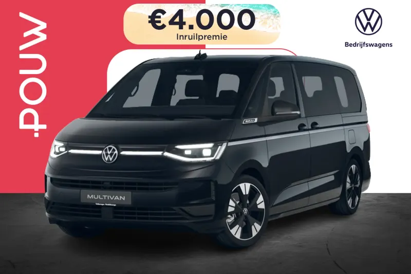 Volkswagen Multivan (2026)