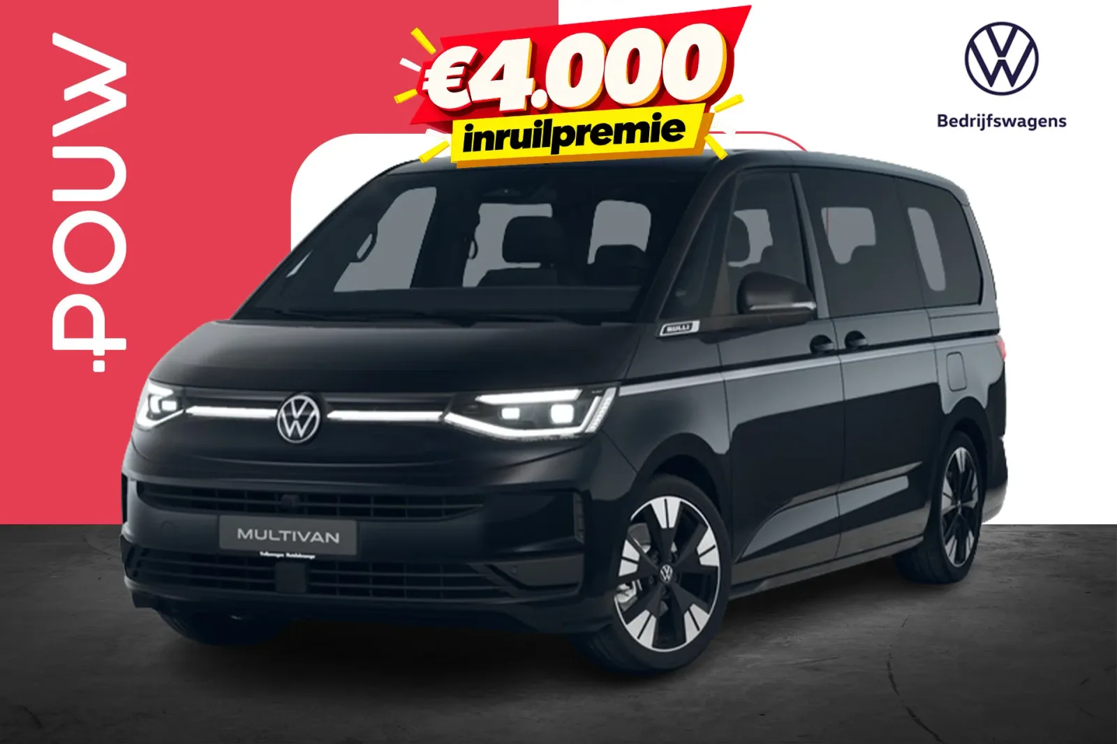 Volkswagen Multivan (2026) — foto 1
