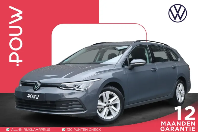 Volkswagen Golf (2023)