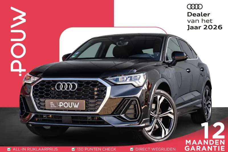 Audi Q3 (2021)
