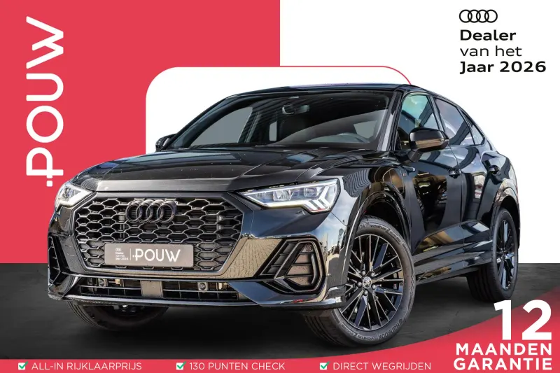 Audi Q3 (2024)