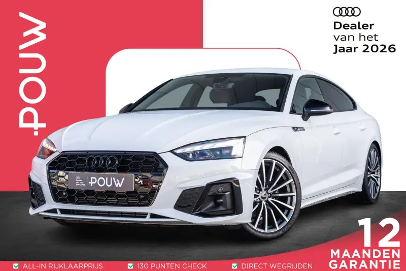 Audi A5 (2023)