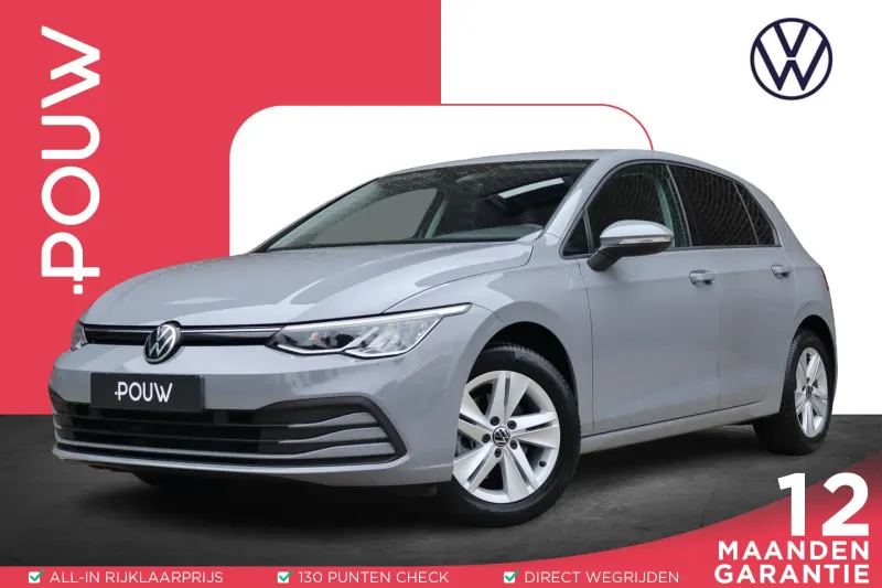 Volkswagen Golf (2020)