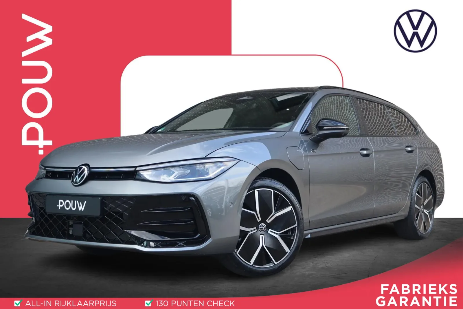 Volkswagen Passat (2025) — foto 1