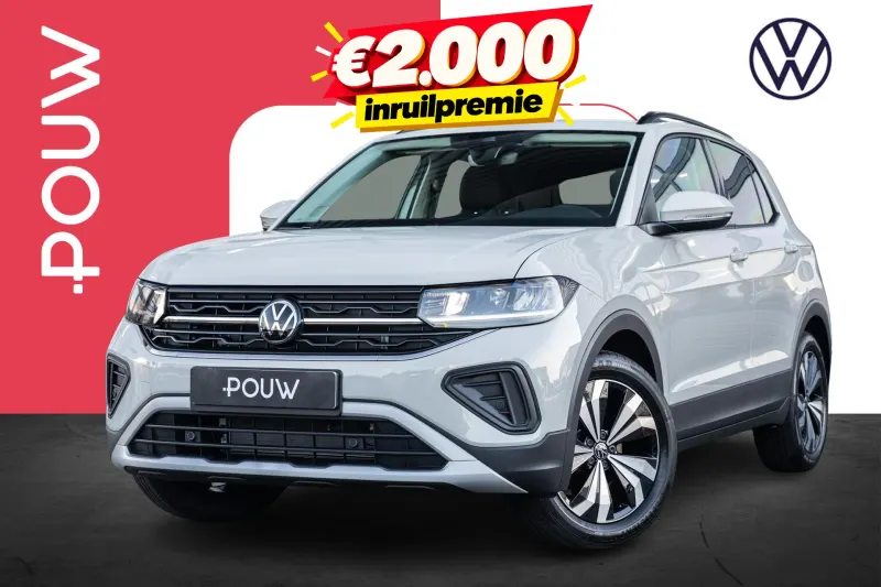Volkswagen T-Cross (2026)