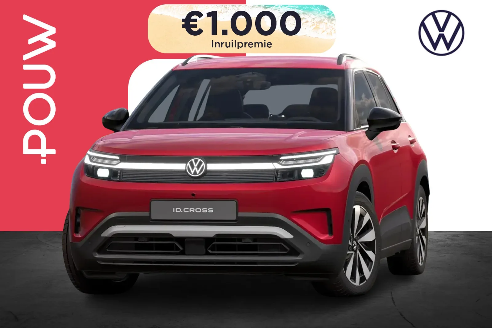 Volkswagen ID. Cross (2026) — foto 1