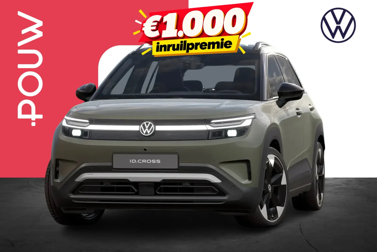 Volkswagen ID. Cross (2026) — foto 1