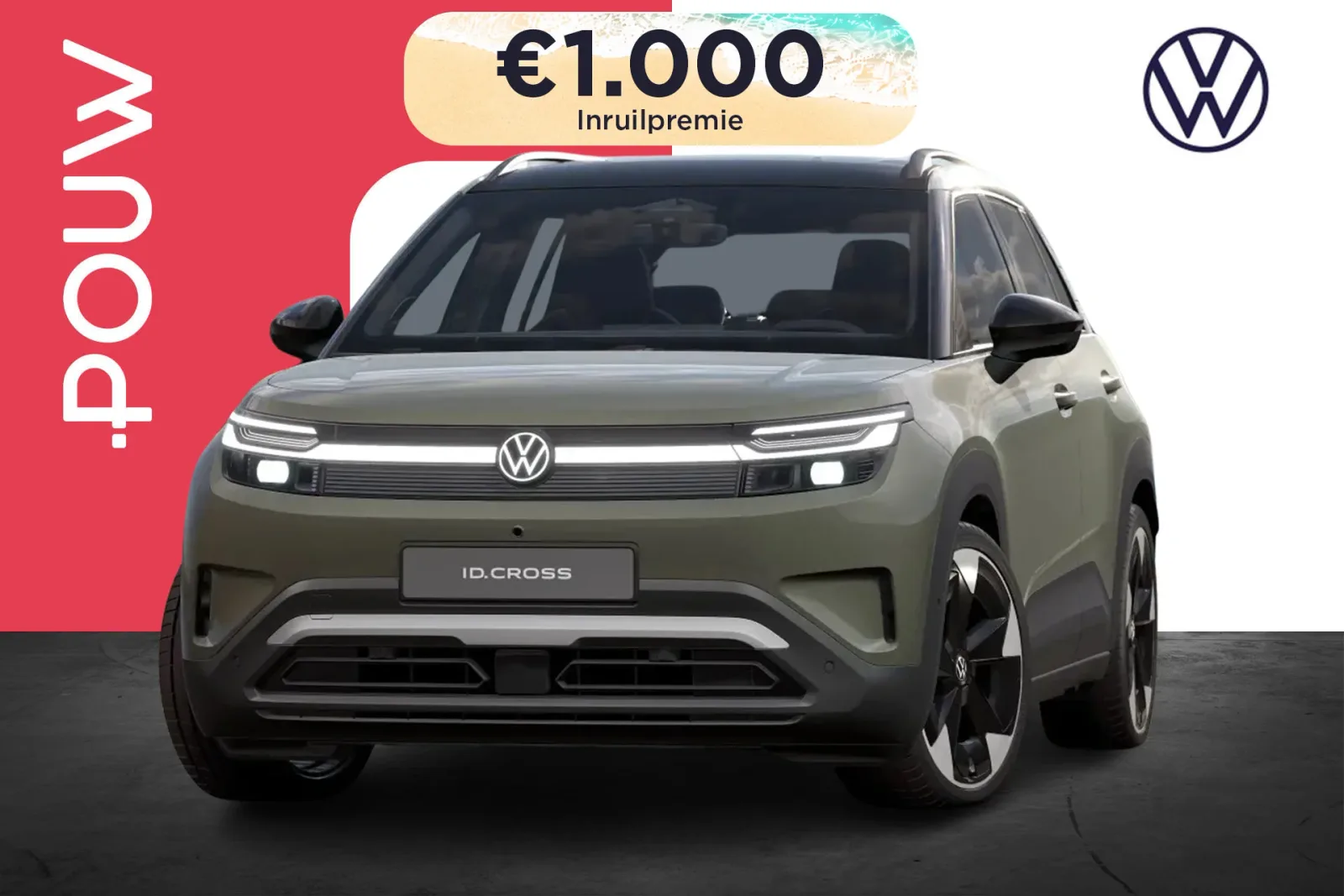 Volkswagen ID. Cross (2026) — foto 1