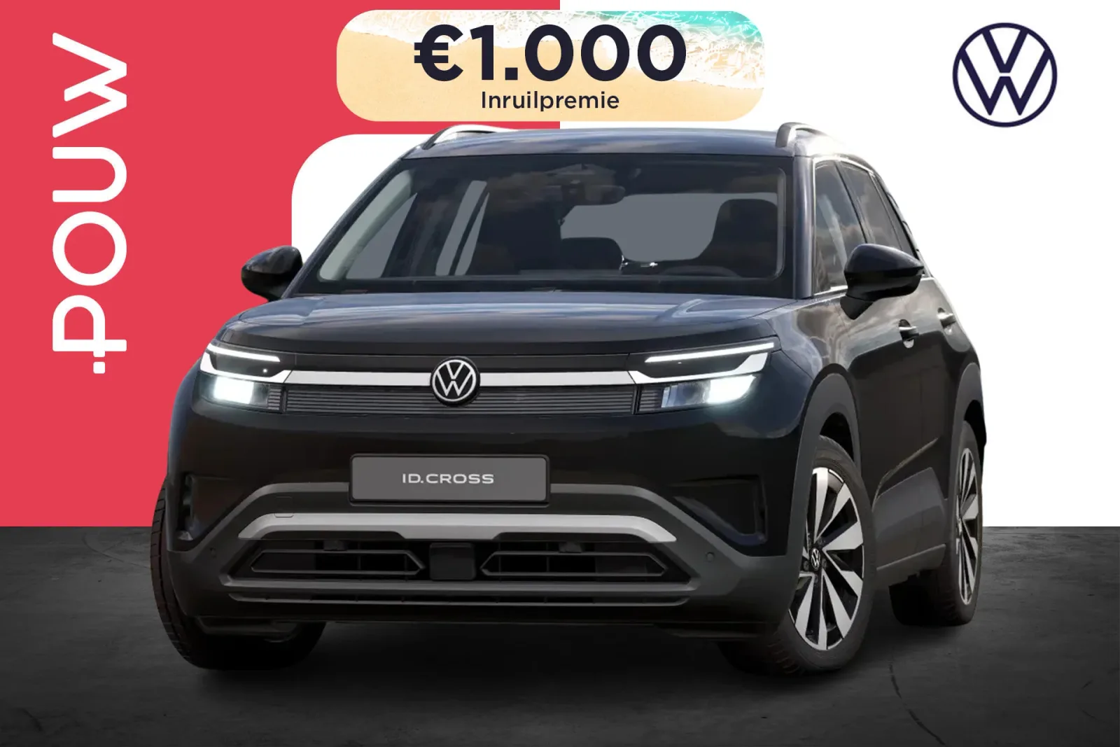 Volkswagen ID. Cross (2026) — foto 1