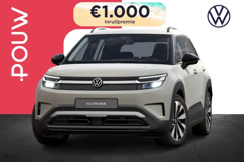 Volkswagen ID. Cross (2026)