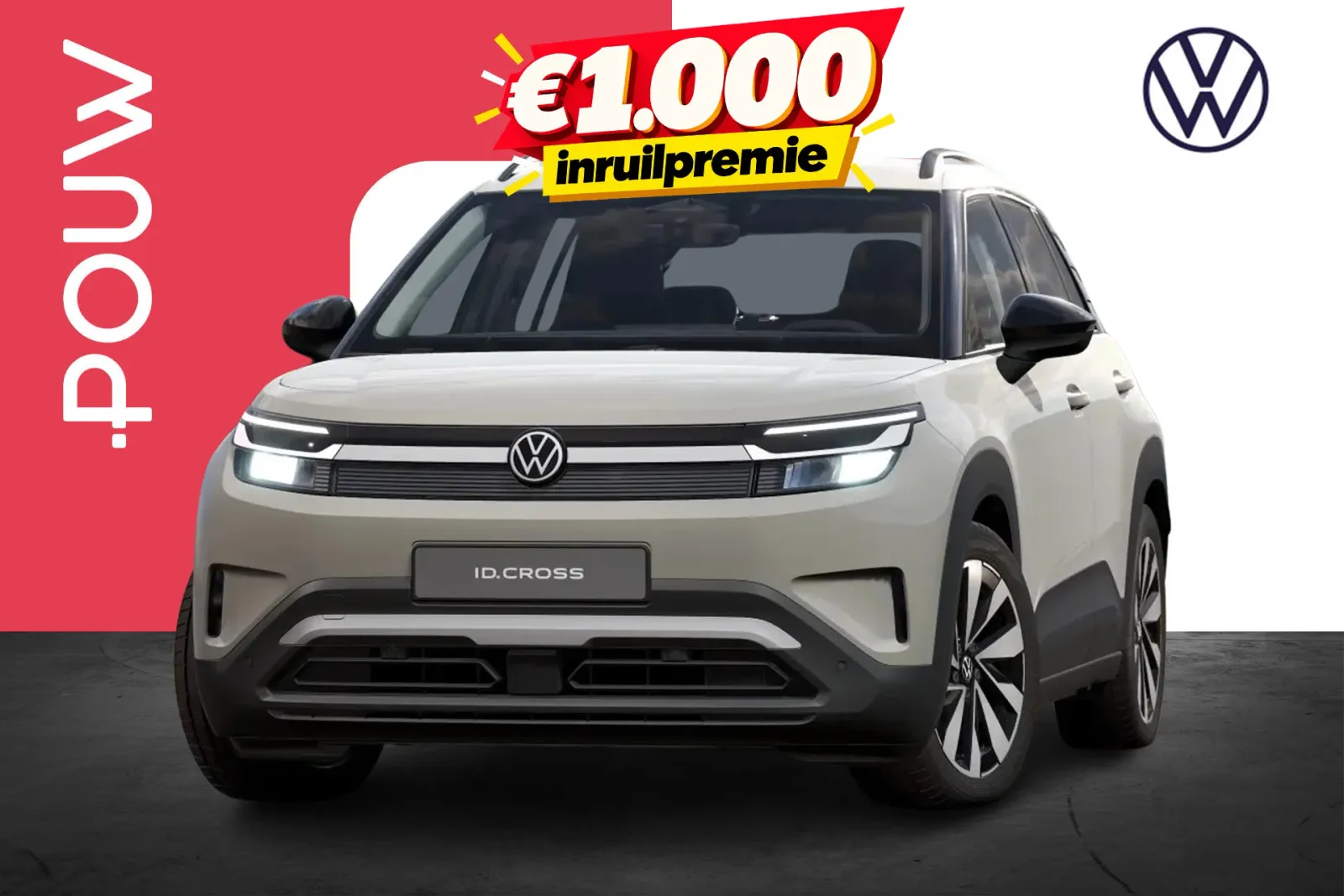 Volkswagen ID. Cross (2026) — foto 1