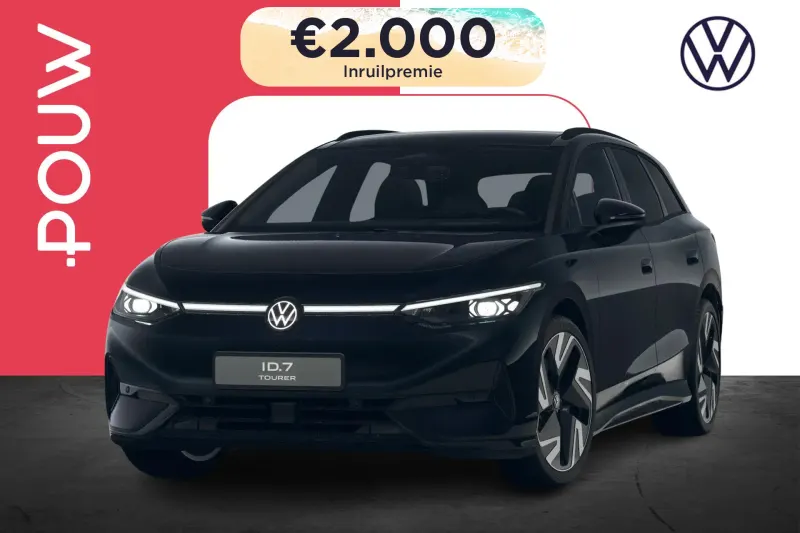 Volkswagen ID.7 (2026)