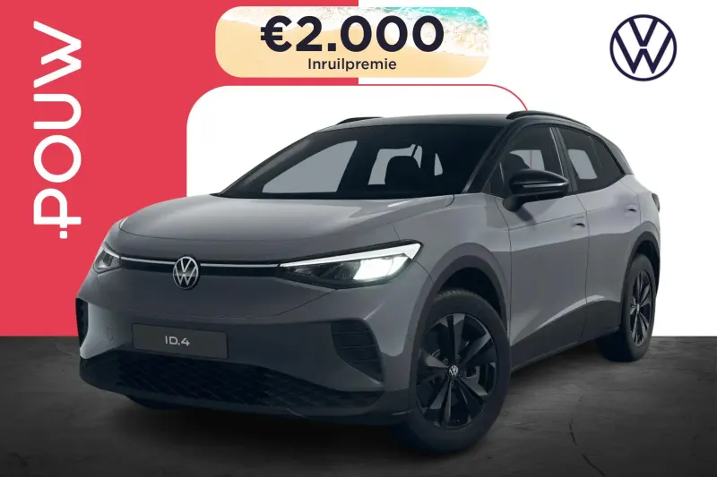 Volkswagen ID.4 (2026)