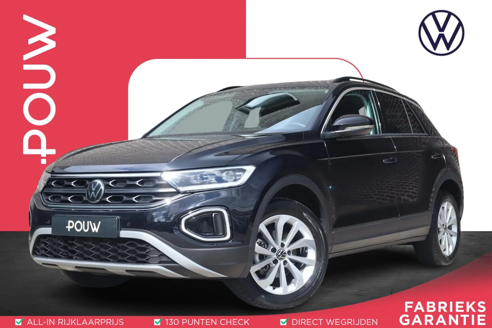 Volkswagen T-Roc (2024) — foto 1