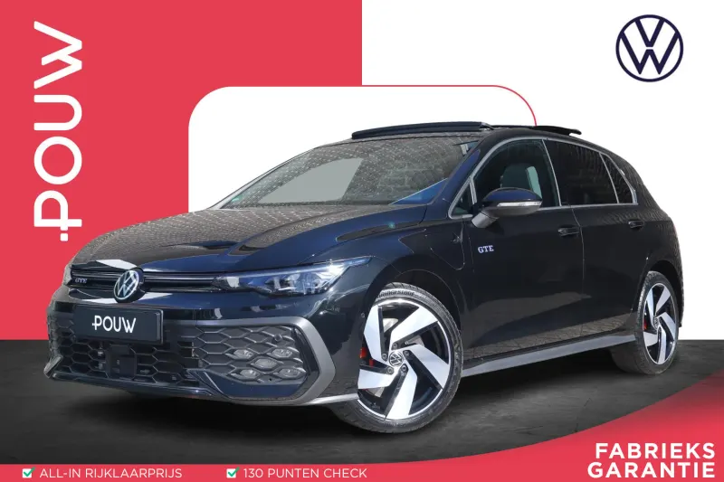 Volkswagen Golf (2026)