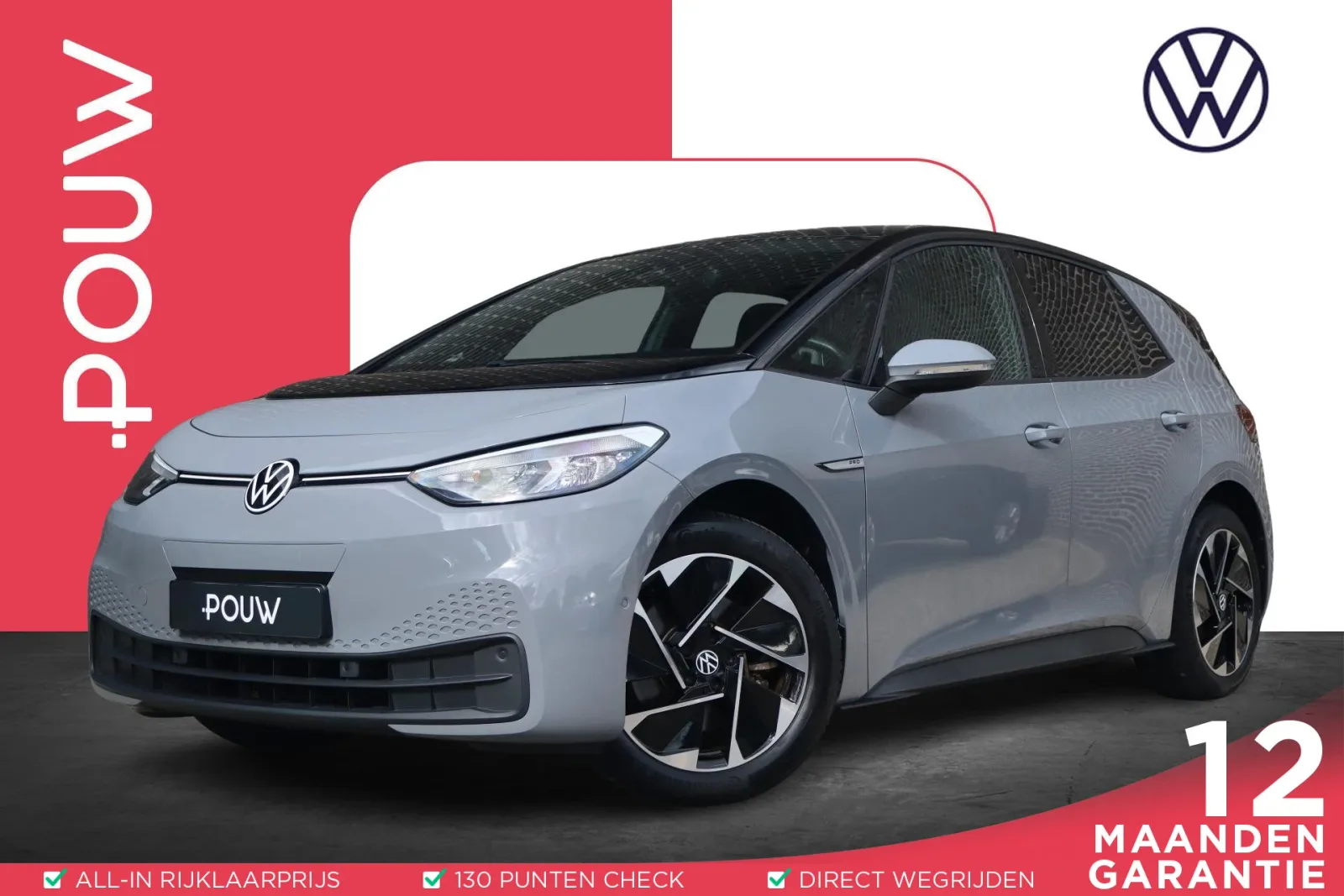 Volkswagen ID.3 (2023) — foto 1