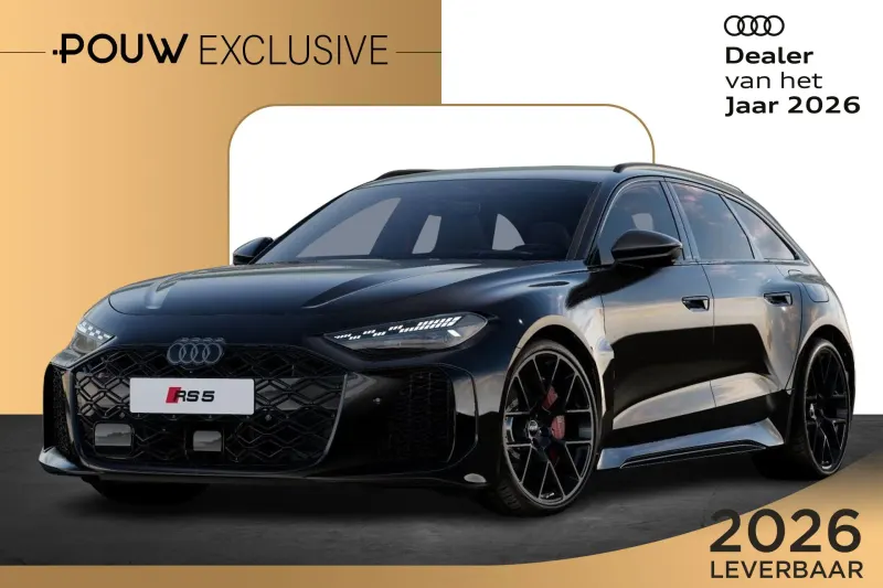 Audi RS 5 (2026)