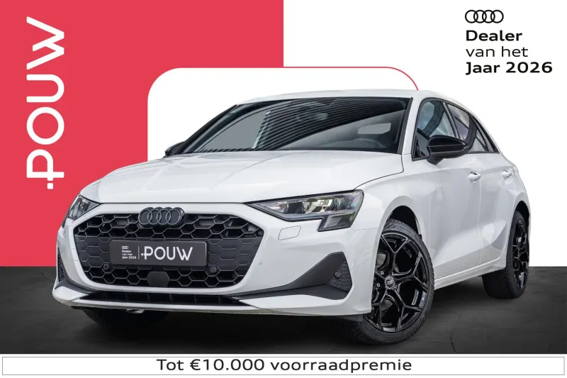 Audi A3 (2026)