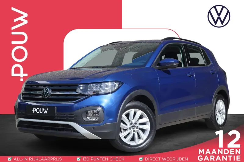 Volkswagen T-Cross (2021)