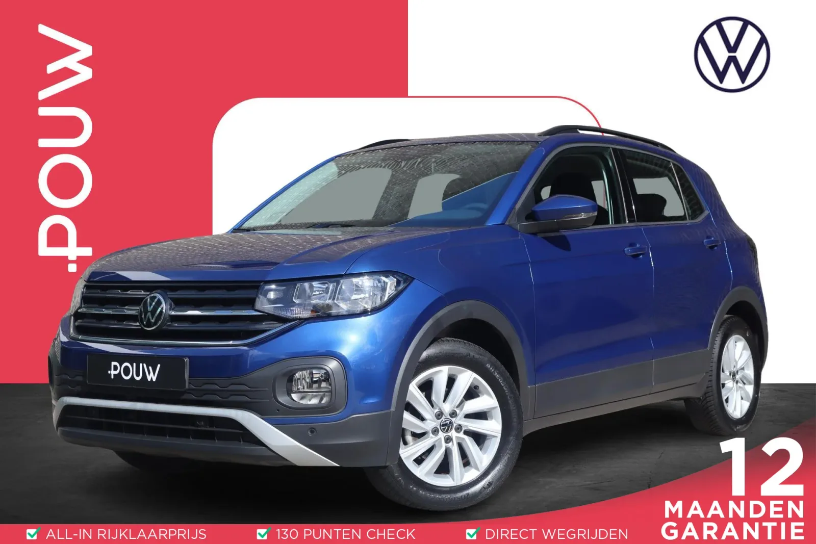 Volkswagen T-Cross (2021) — foto 1