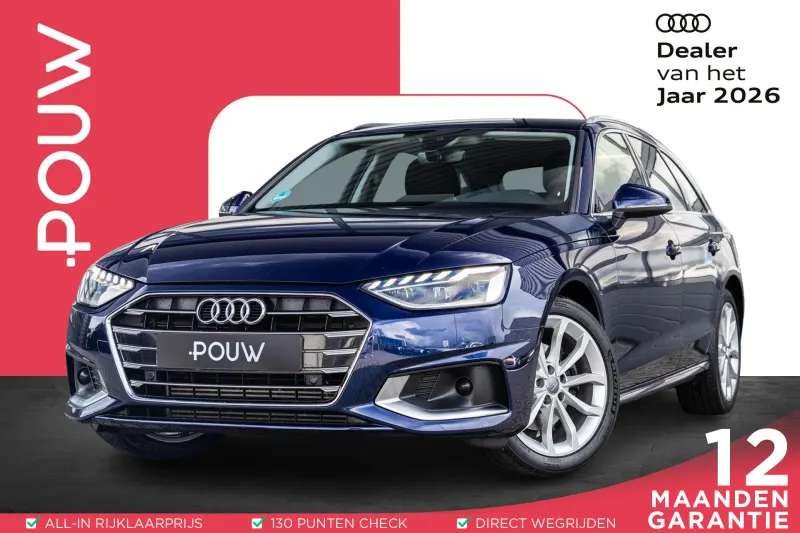 Audi A4 (2021)