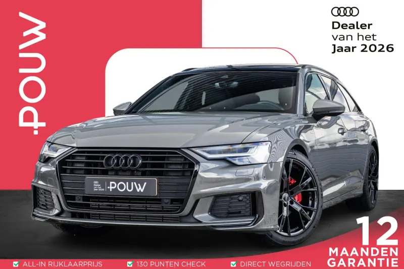Audi A6 (2023)