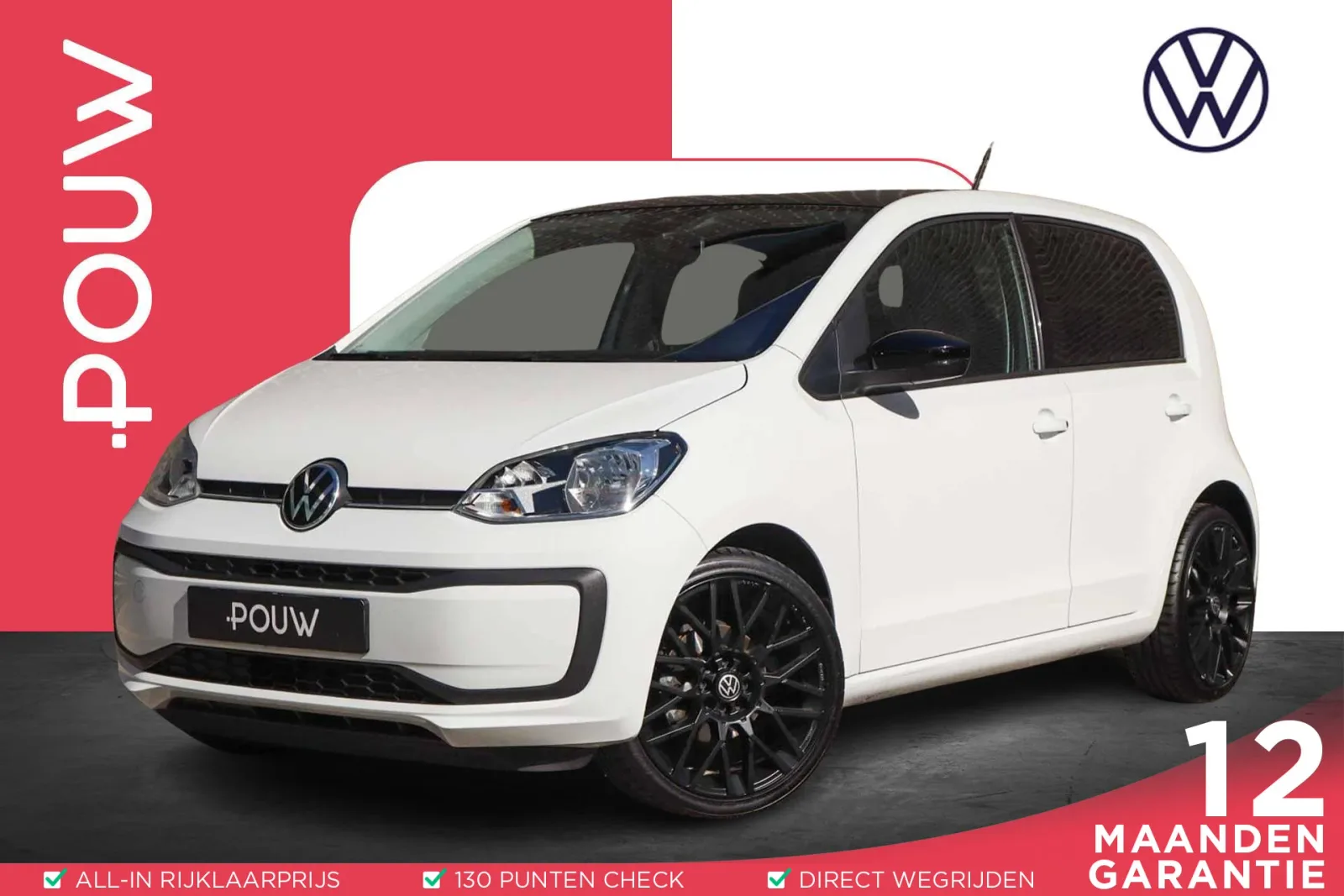 Volkswagen Up! (2020) — foto 1