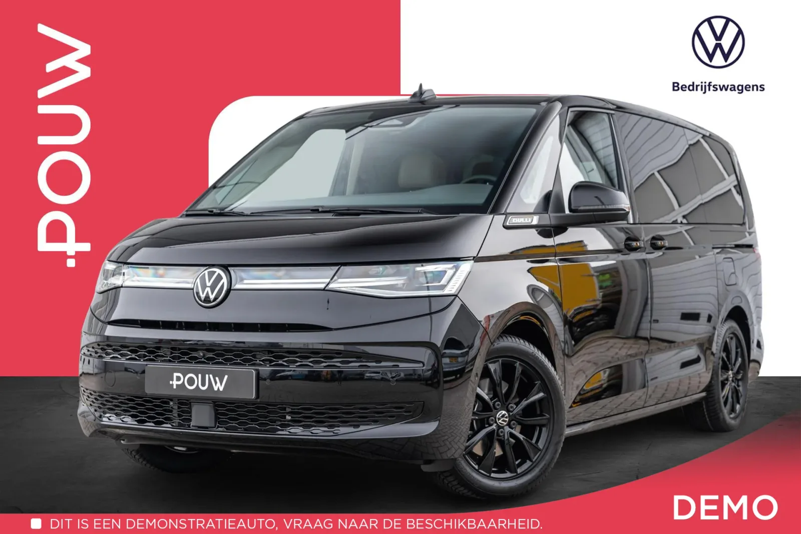 Volkswagen Multivan (2026) — foto 1