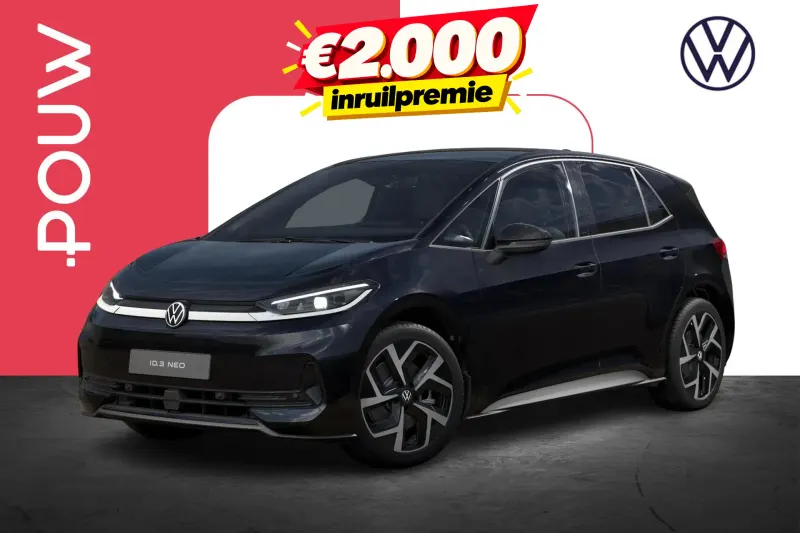 Volkswagen ID.3 (2026)