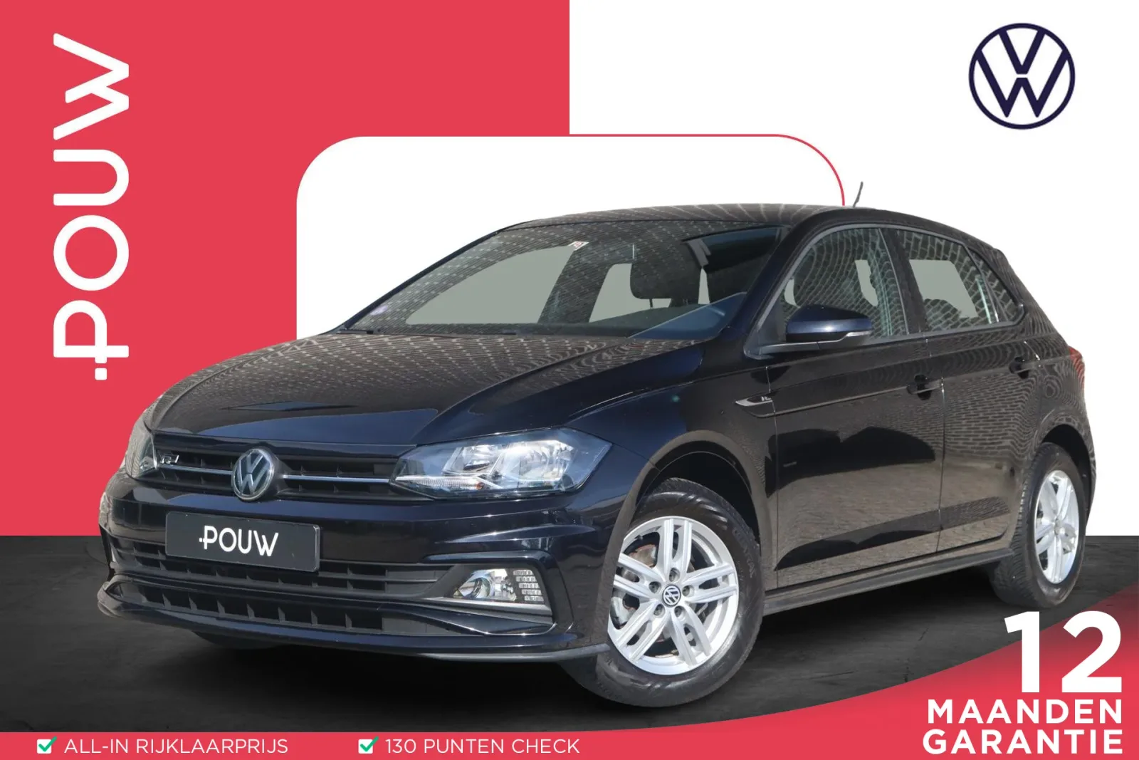 Volkswagen Polo (2020) — foto 1