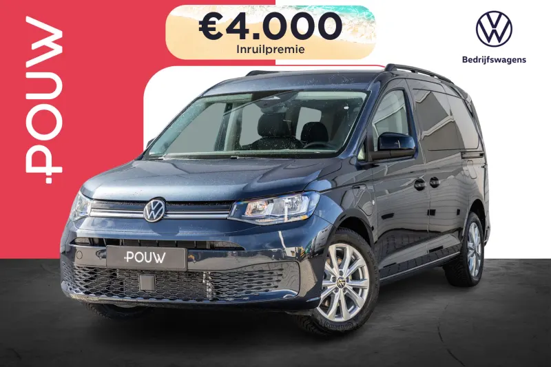 Volkswagen Caddy (2026)