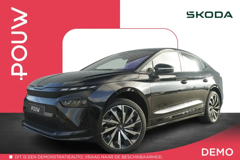 Škoda Enyaq (2026)
