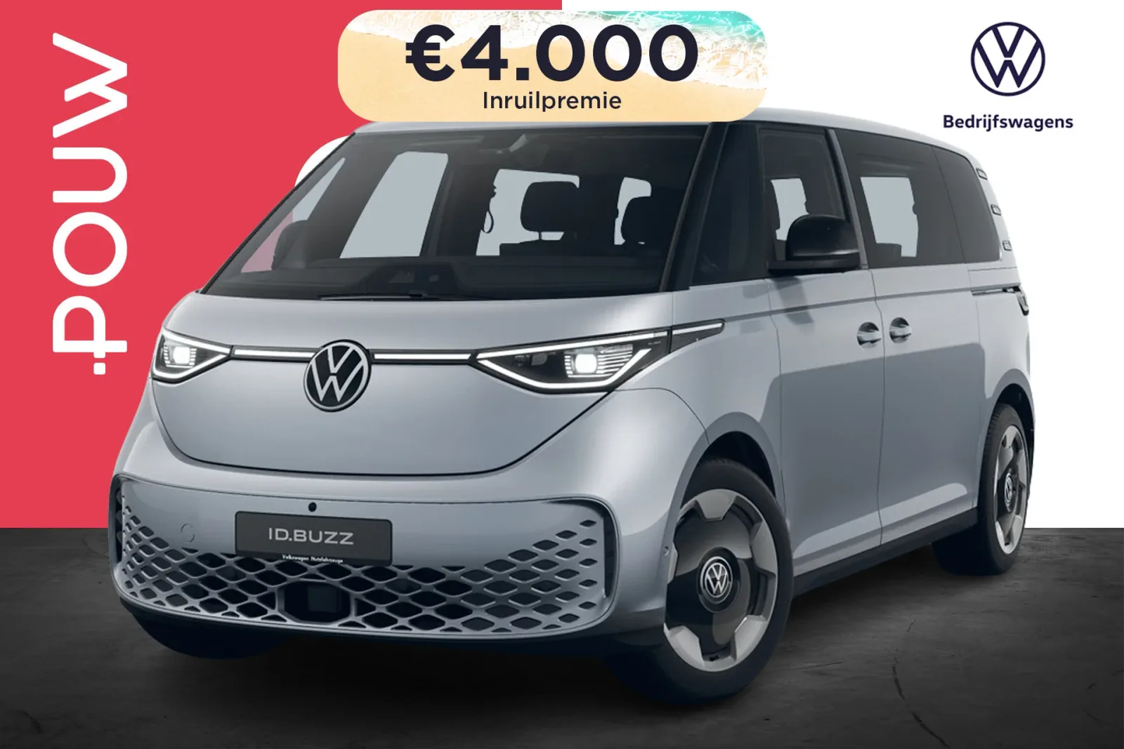 Volkswagen ID. Buzz (2026) — foto 1