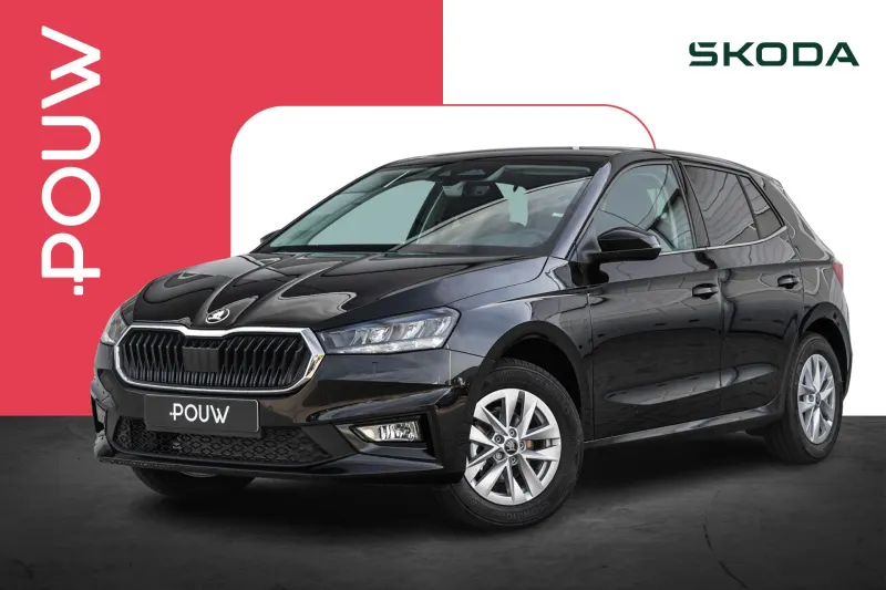 Škoda Fabia (2026)