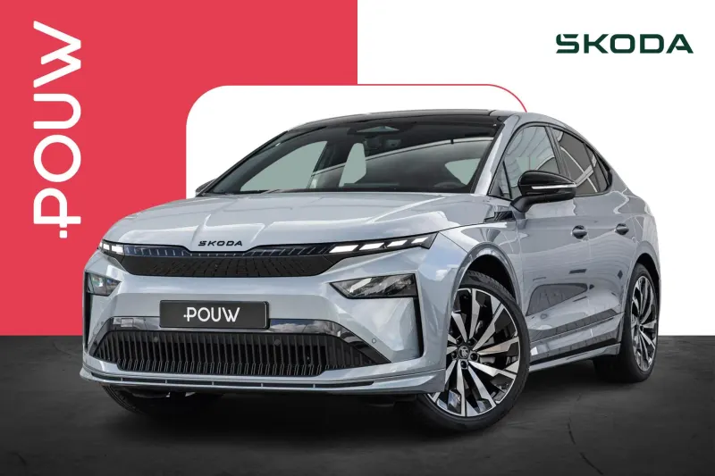 Škoda Enyaq (2026)