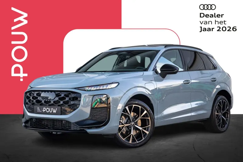 Audi Q3 (2026)