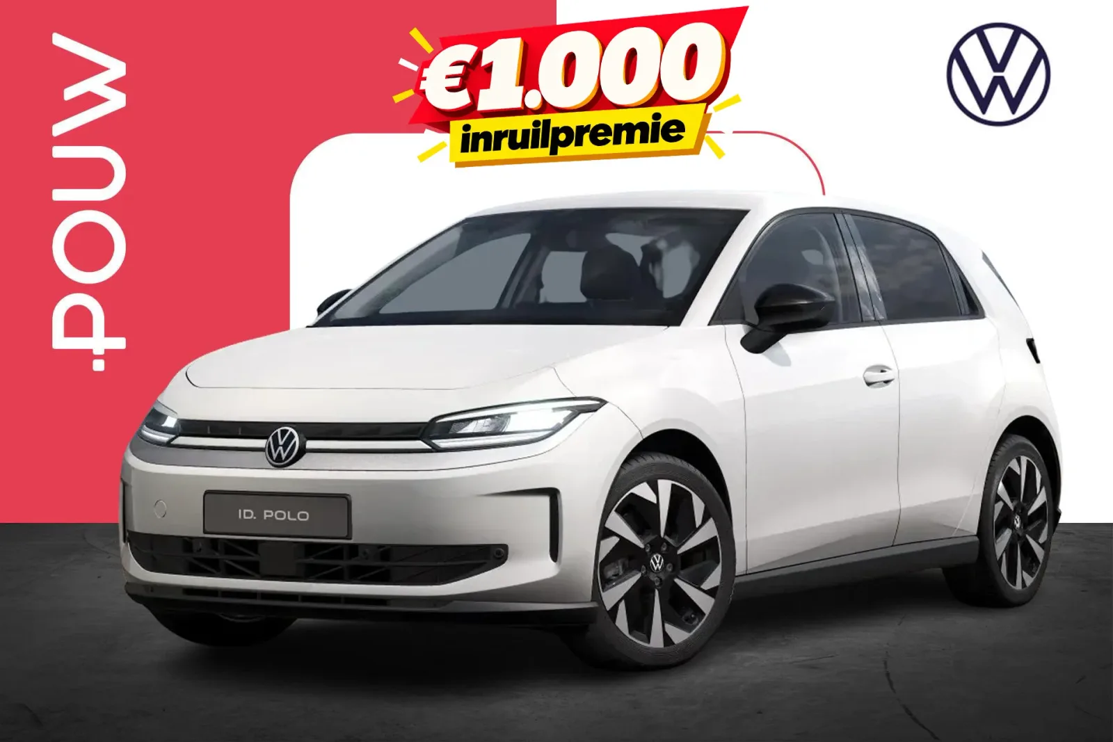 Volkswagen ID. Polo (2026) — foto 1