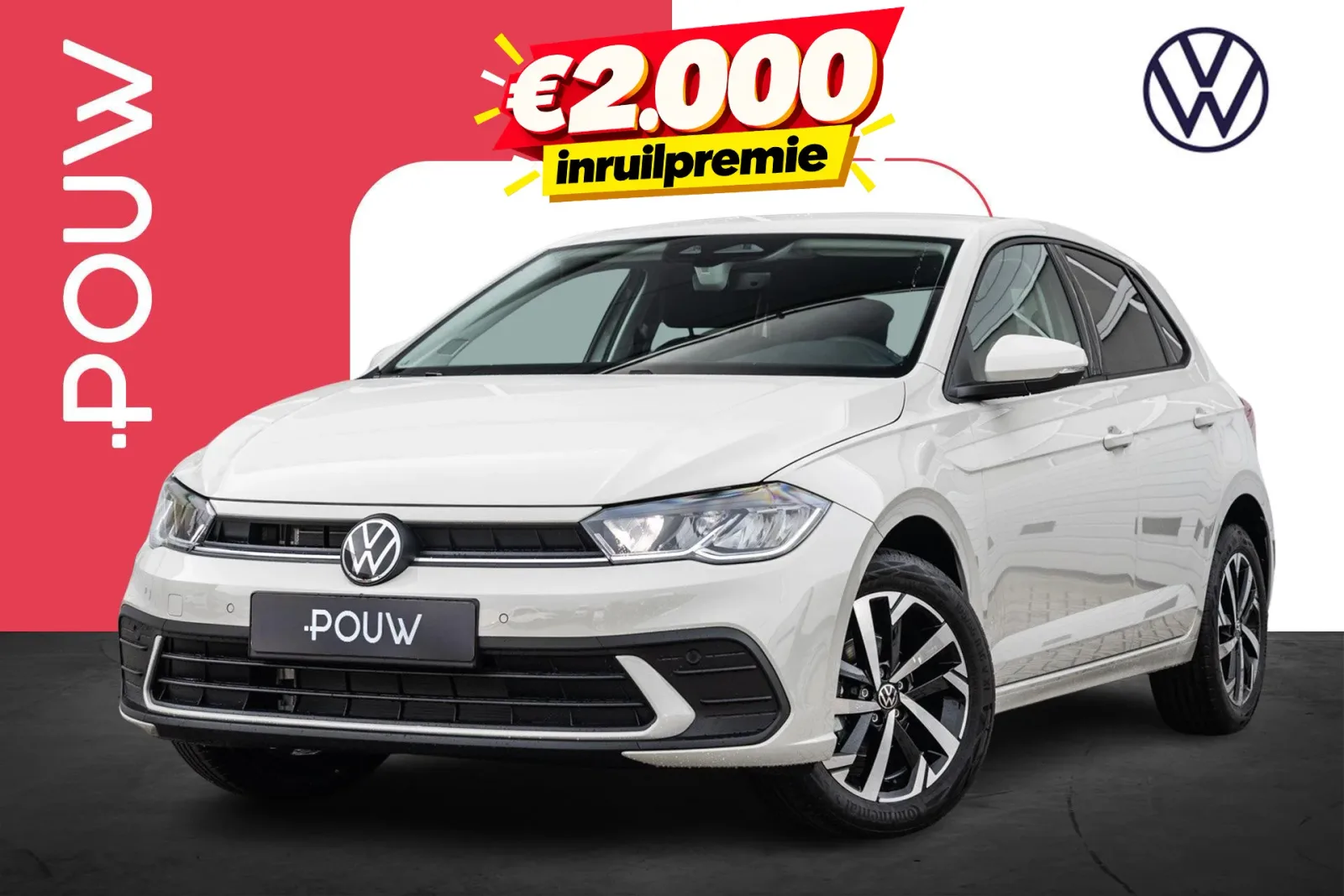 Volkswagen Polo (2026) — foto 1