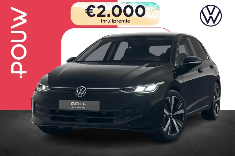 Volkswagen Golf (2026)