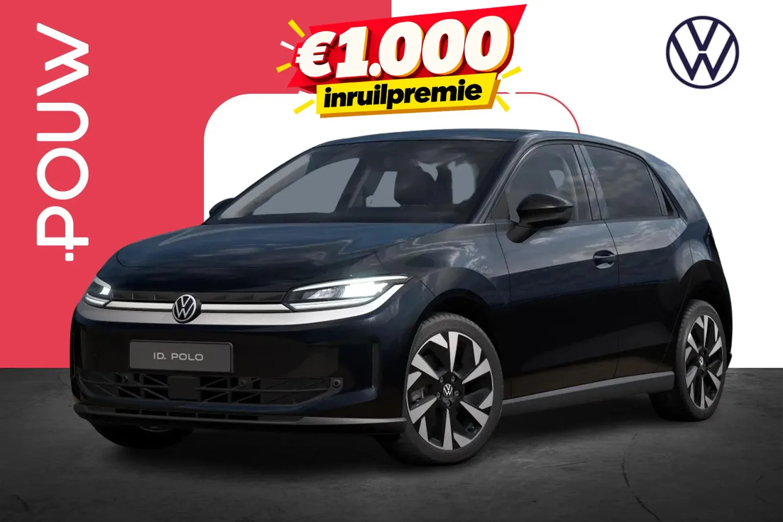 Volkswagen ID. Polo (2026) — foto 1