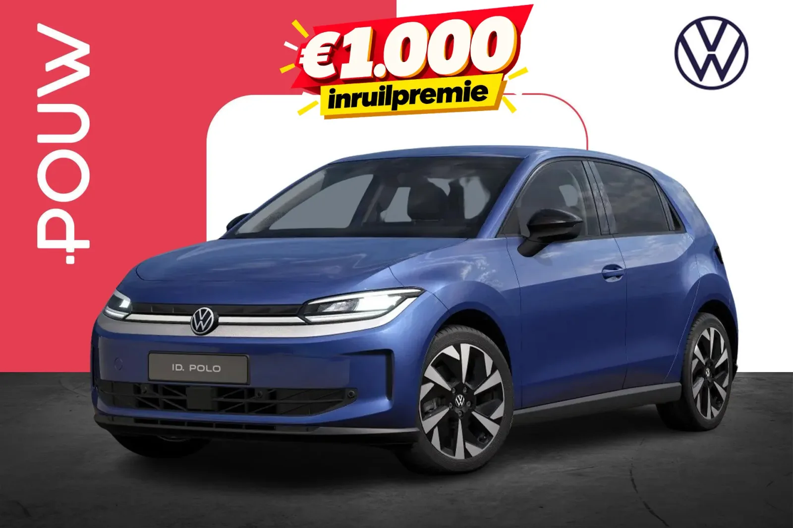 Volkswagen ID. Polo (2026) — foto 1